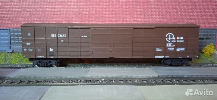 Модели железных дорог. 1:87. Крытый вагон ржд