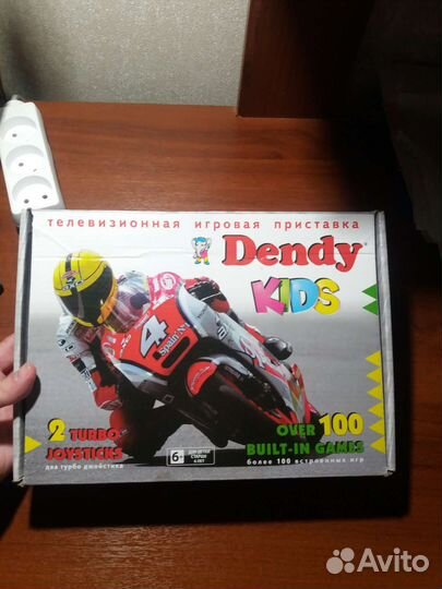 Игровая приставка Dendy Kids (Magistr 8 bit)