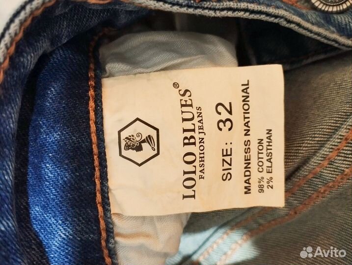 Джинсы женские 48-50 новые