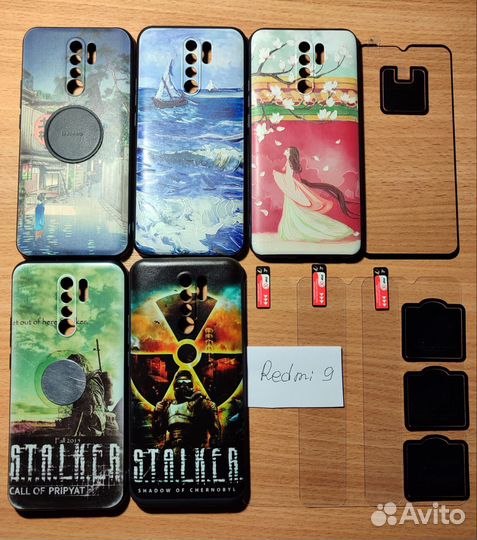 Чехлы стекла Redmi 9, Huawei P SMART Z, Realme C3