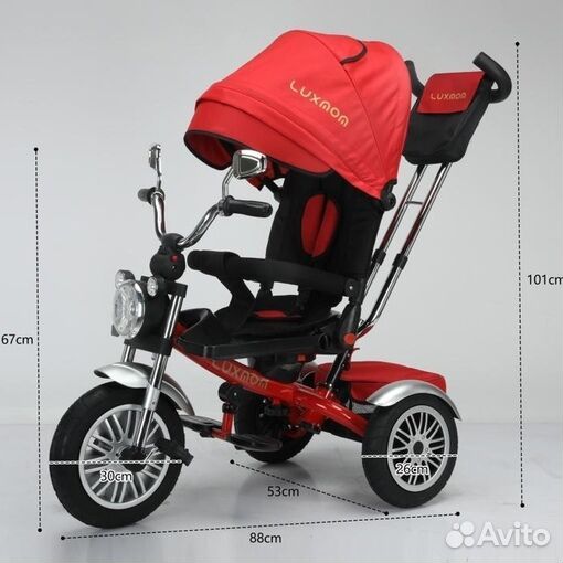 Трицикл трехколесный велосипед-мотоцикл Luxmom