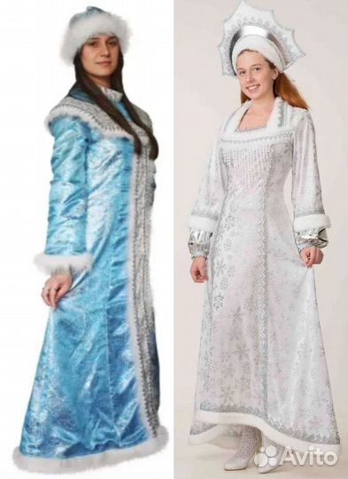 Костюмы карнавальные Снегурочка Ёлочка Дед Мороз