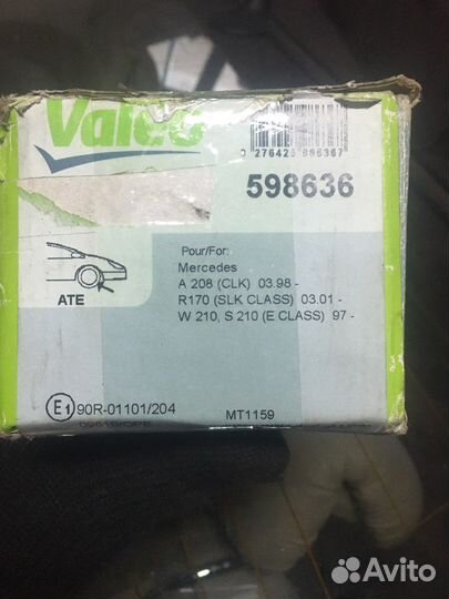 Тормозные колодки mercedes w210