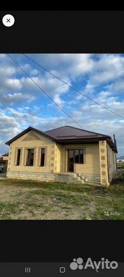 Строительство домов