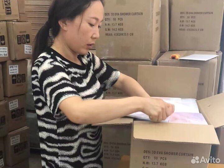 Посредник в китае 1688, Алибаба, Таобао. Доставка