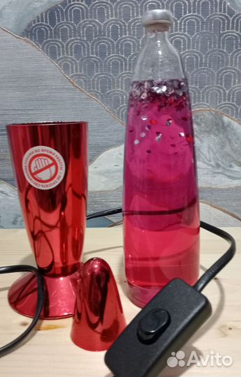 Светильник Аватар