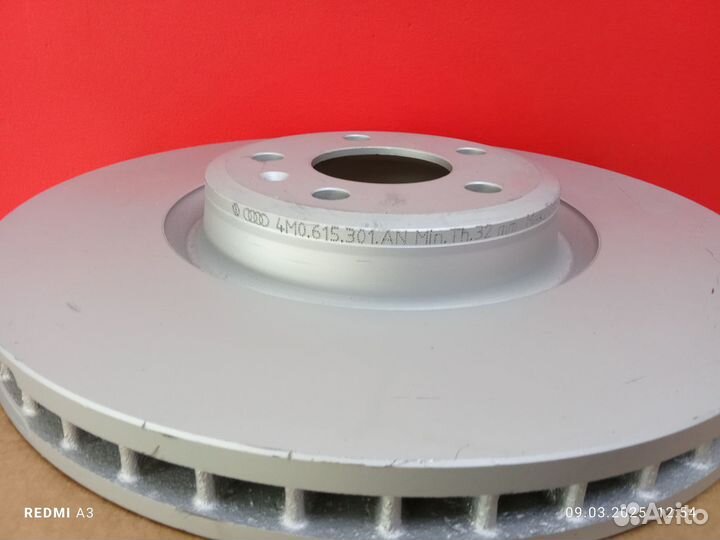 4M0615301AN Диск тормозной диски тормозные