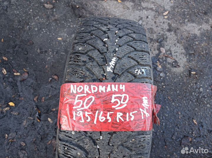 Nokian Tyres Nordman+ 195/65 R15