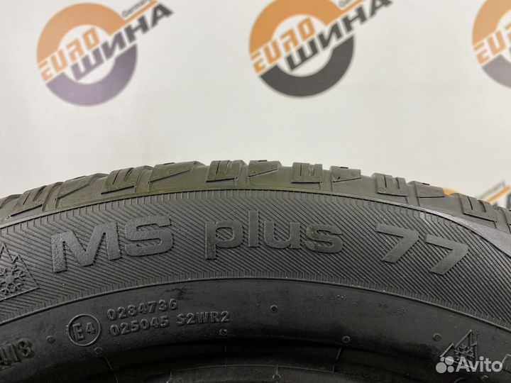 Uniroyal Rain Expert 255/50 R19 103R