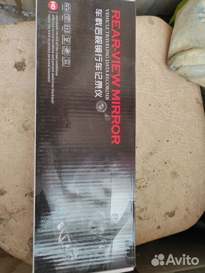 Видерегистратор