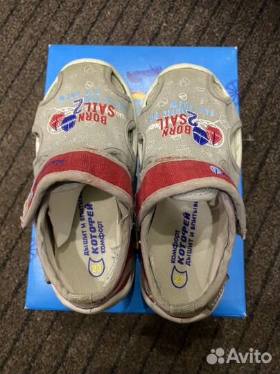 Туфли детские Котофей