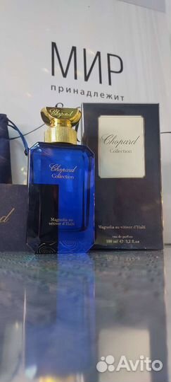 Духи Magnolia Au Vetiver du Haiti Chopard