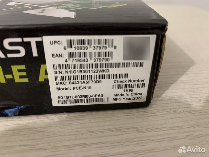 Asus Сетевая карта wifi