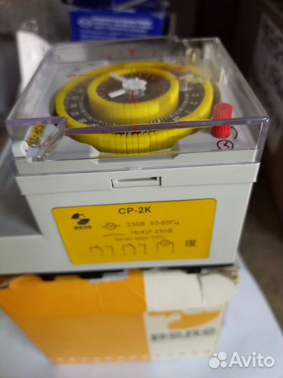 Суточное реле времени ср-2К