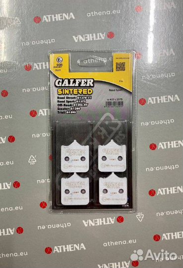 Тормозные колодки перед BMW S 1000 RR / Triumph