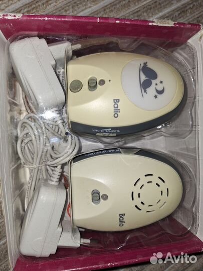 Радионяня balio