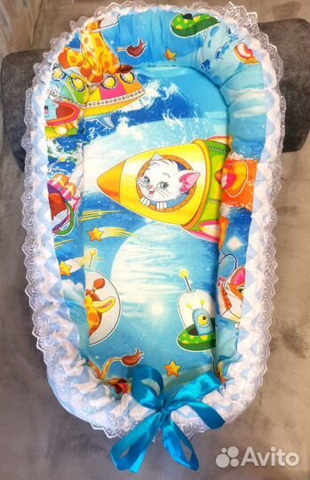 Кокон для ребёнка