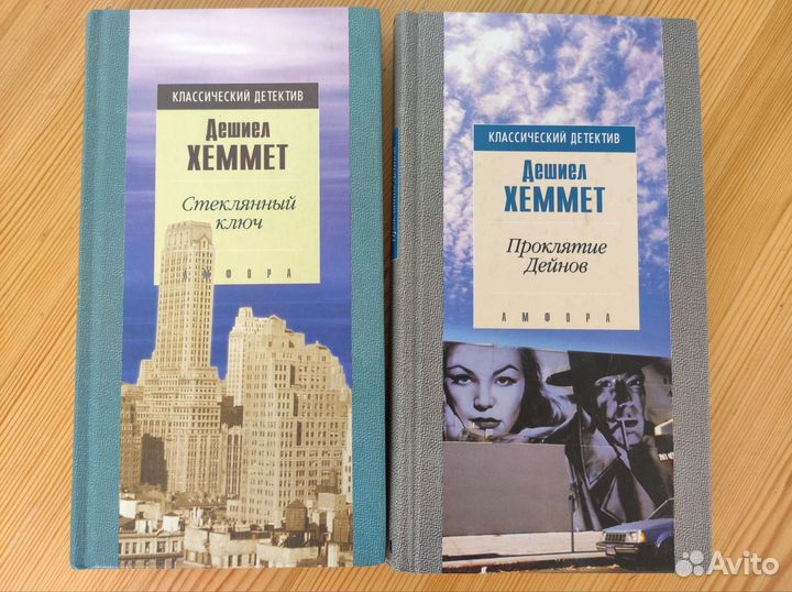 Книги из серии 