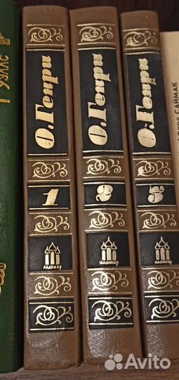 Книги собрание сочинений