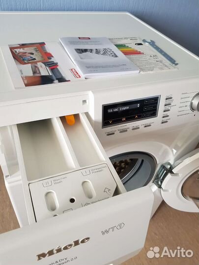 Стиральная машина с сушкой Miele