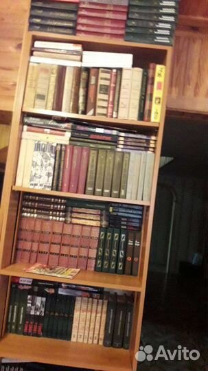 Домашняя библиотека