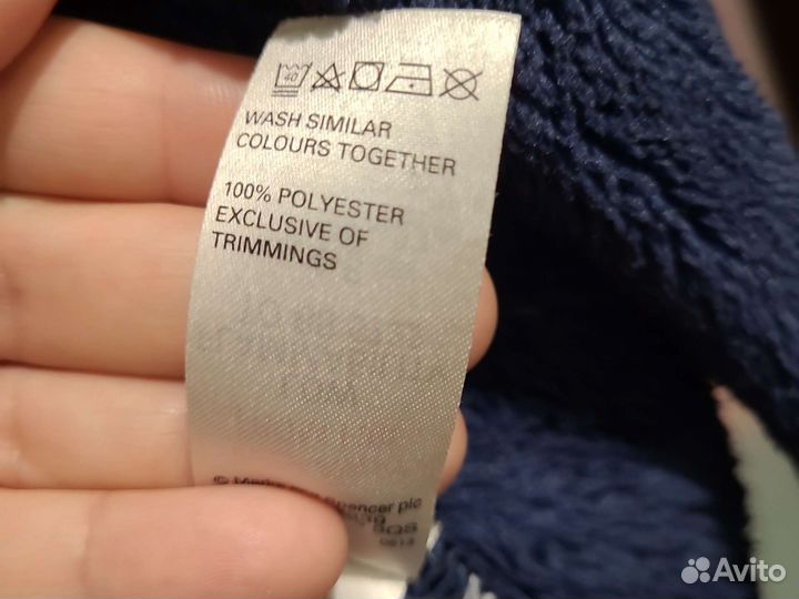 Халат банный детский 4-5 лет M&S