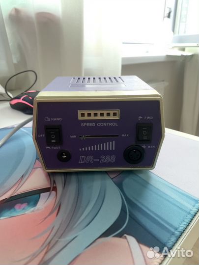 Аппарат для маникюра