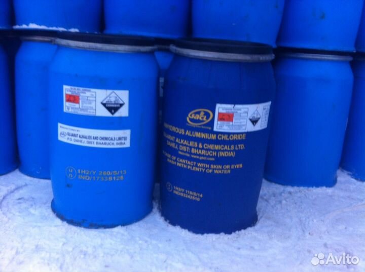 Бочки пластиковые б/у 200л / 230л с крышкой хомут