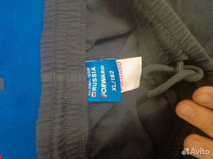 Спортивный костюм мужской форвард