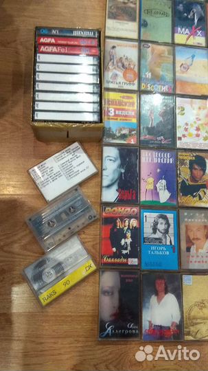 Аудиокассеты