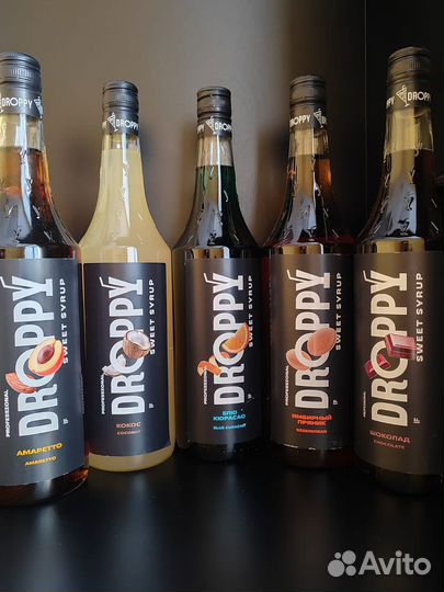 Сиропы Droppy