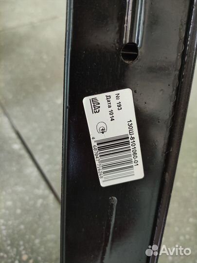 Радиатор отопителя зил-130/131,3-х рядный Н/О шааз