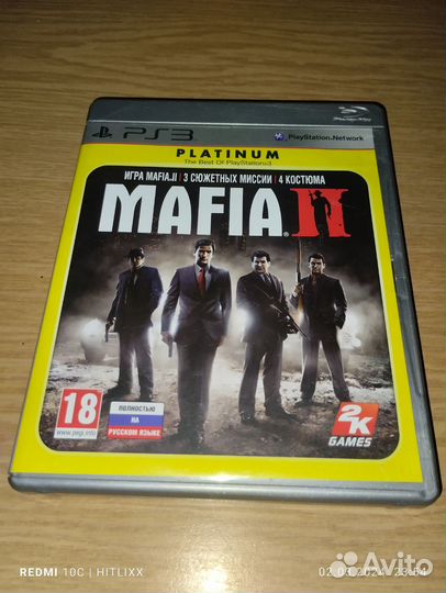 Игра для приставки ps3