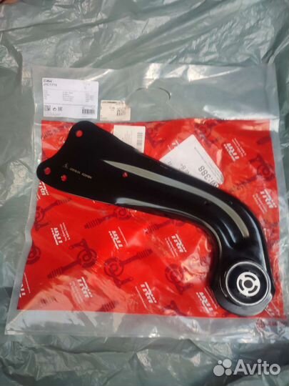 Задний левый продольный рычаг TRW JTC1775 левый