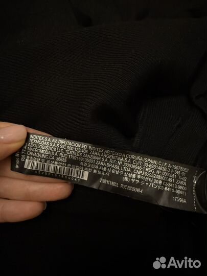 Кардиган zara