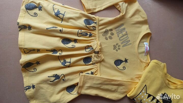 Детские вещи пакетом для девочек