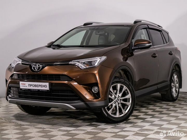 Toyota RAV4 2.5 AT, 2016, 140 848 км