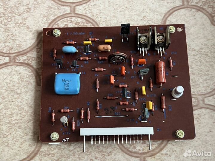 Разное от кассетной деки Орель 101