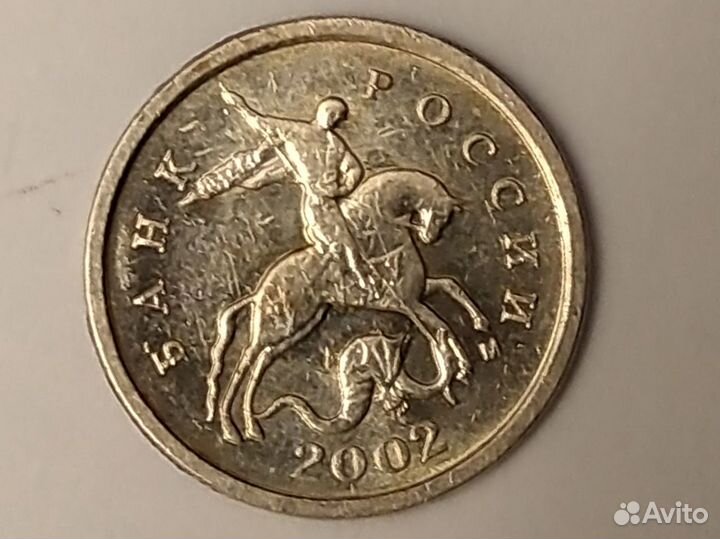 1 копейка (1998-2007 г.г.) набор из 19 монет