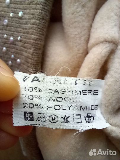 Шапка демисезон со стразами на флисовом подкладе