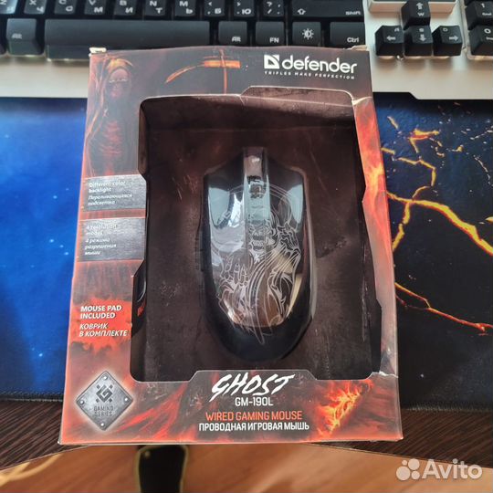Проводная Мышь Defender Ghost GM-190L Black