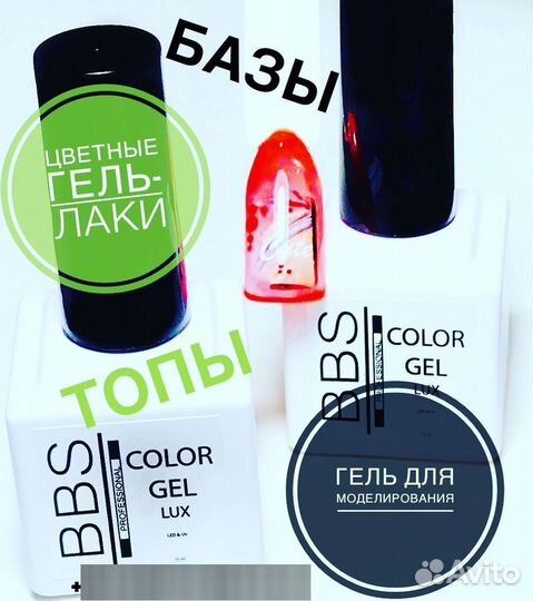 Курсы обучение