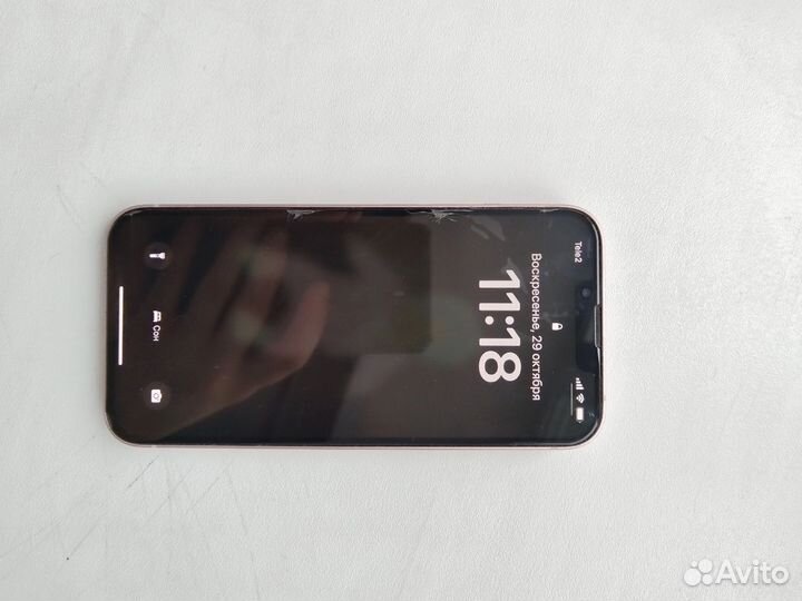 iPhone 13, 128 ГБ