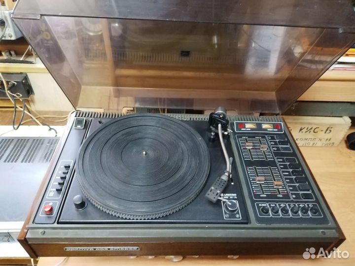 Проигрыватель винила Арктур 003 Стерео