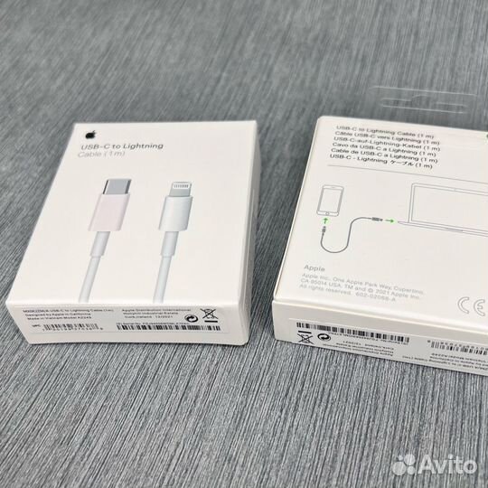 Провода type-C на Lighting
