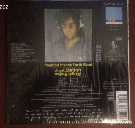 Manfred Mann's Earth Band - Cd