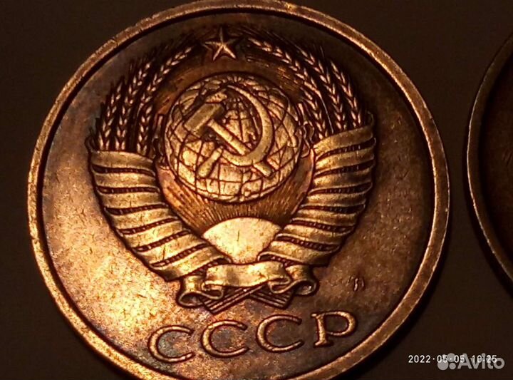 Коллекционные монеты СССР