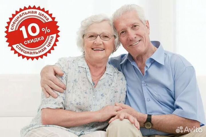 Ремонт холодильников Ремонт стиральных машин