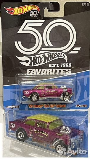 Hot Wheels premium 1