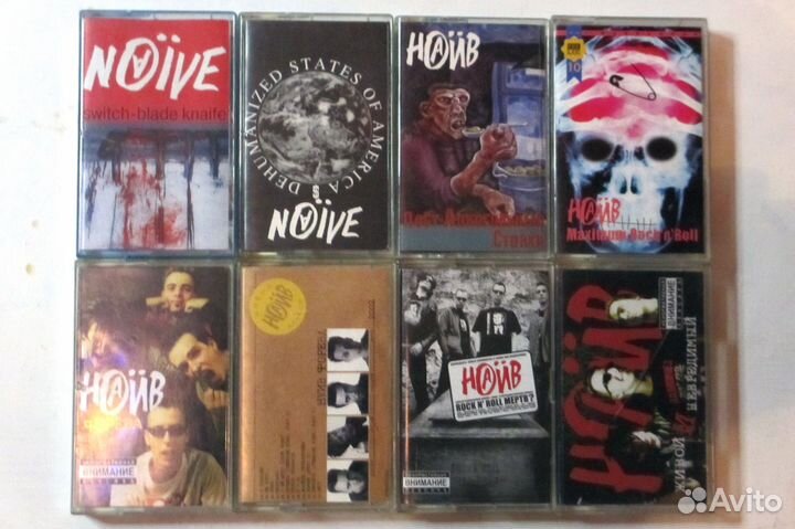 Аудиокассеты - русский панк рок ч.1